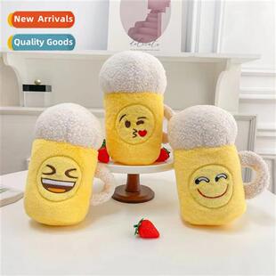 New 8 inch crane machine doll 25 cm plush toys grab machine