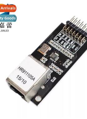 LAN8720 Module Network Module Ernet Transceiver RMII Interfa