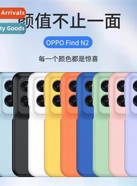 适用OPPO FindN2 Flip Folding Skin Spray Phone Case Full Cove