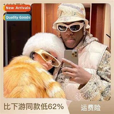 2022 new geometric frame sunglasses Y2K nd set shooting spor