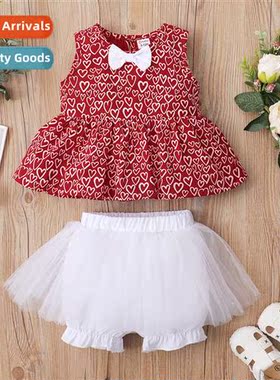 Girls Spring  Autumn 2021 new n sleeveless small heart print
