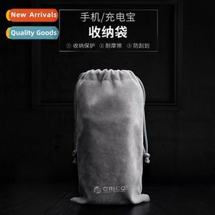 Bag Fleece Waterpro Charging Power Storage Mobile Protect