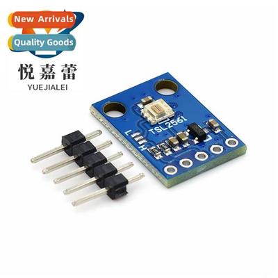 GY-2561 TSL2561 Light Intensy Module Sensor Module Ultra Int