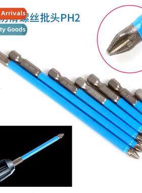 Anti-slip  head strg magnetic cross h drill anti-slip  head