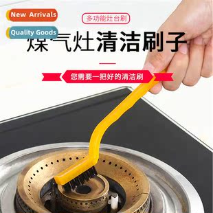brush three hood cooker crev cooktop cleaning kchen Gas pack