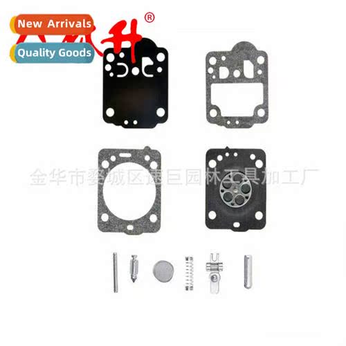 Diaphragm 适用Husqvarna 235 240 236 435 Chain saw Zama rb-14