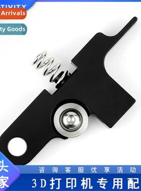 3D Printer Accessories New Silver  Black Extrusi Hle Tan Tan