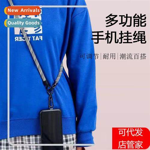 Cell phe lanyard crossbody back sturdy  durable men  women l