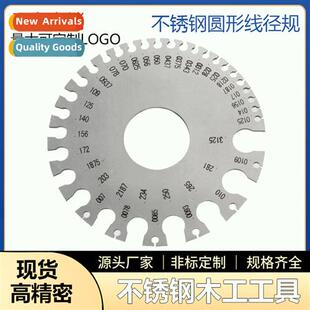 Stainless Steel American Stard Wire Gauge Sample Welding Sea