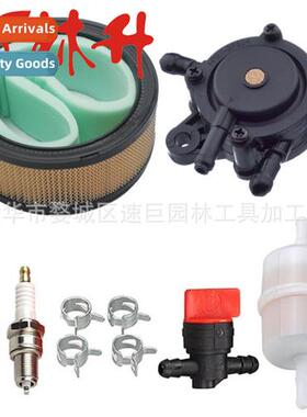 Air filter assembly kit 适用Kohler CH18 CH20 CH22