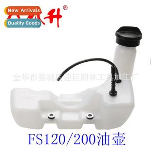 Cap with 适用FS120 4134 0400 Fuel 350 Tank