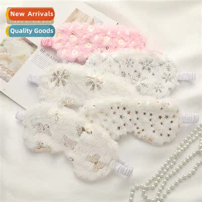 Black double-sided heating simulati silk eye mask bag elasti