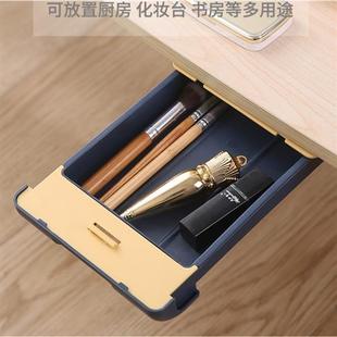 Under desk drawer key organizer desk top student statiery bo