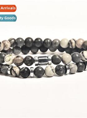 New Products 2pcs/set Couple Lg Distance Geometric Mens Brac