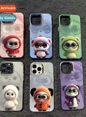 Pa Phe Case Apple 15 Colorful Silver Case 4Pro Dazzling Plat