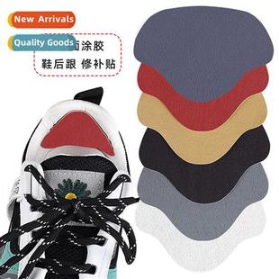 Repair shoe stickers sports shoes heel stickers heel wear ho