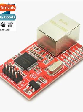 Board Electric Building Blocks W5100 Ernet Module Ernet Netw