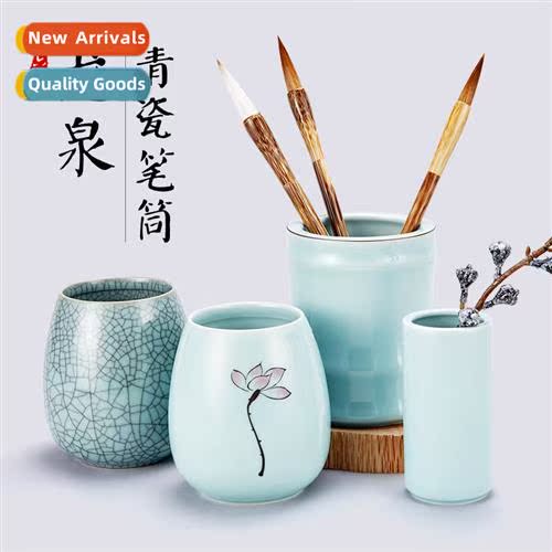 Brush pen holder retro Chinese style ceramic multifunctial p