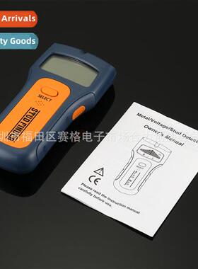 stud finder metal detector 3 in 1 wall detector wood  densy