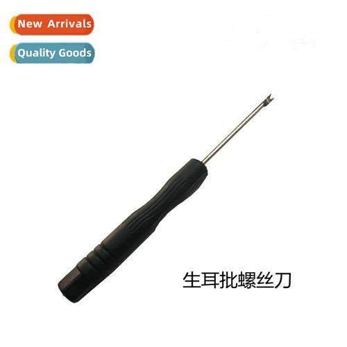 适用Apple strap connector special screwdriver raw ear batch