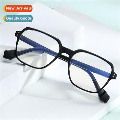 22008 new retro large face men  women universal lerary glass