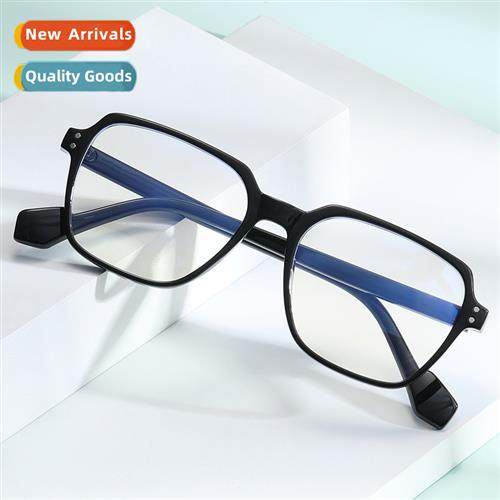 22008 new retro large face men  women universal lerary glass