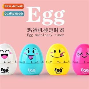 countdown timer student 505 time egg rotating manager carto