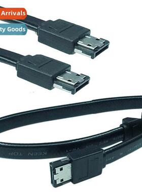 ESATA to ESATA cable ESATA male to male laptop removable har