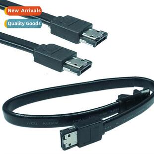 ESATA to ESATA cable ESATA male to male laptop removable har