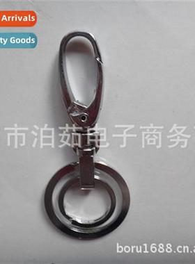 Keychain Double ring keychain Fine Gift