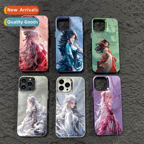 Ancient style 15promax frosted color silver case apple 14 el