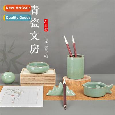 Celad brush washer large brush washer cylinder statiery brus