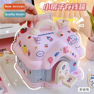 savings jar into small mey house girls Creative children