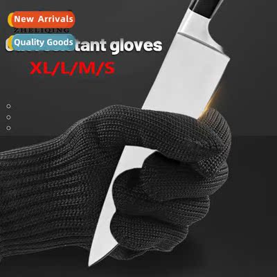 Anti-Cut Labor Gloves Black Cut Resistant Protective Gloves