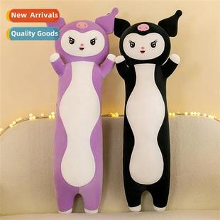 pinch plush doll bed legs sleep pillow strip kurami Cute