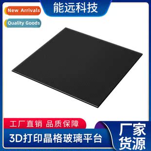 bed heat platform laminati latti coating printer