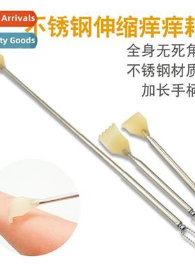 Itch Scratcher Unrequed Retractable Stainless Steel Pen Scra