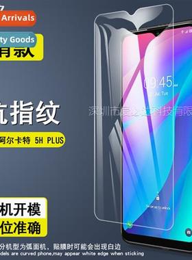 Tempered film for Alcatel 5H PLUS ALCATEL 5H PLUS HD explosi