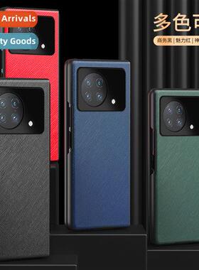 适用vivo X fold folding phone case lychee crocodile pattern