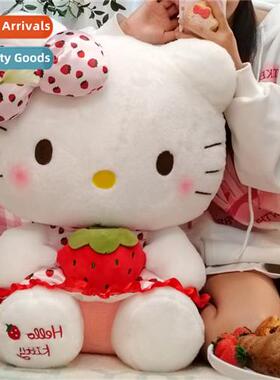 New hellokty big doll strawberry kt cat soothing doll cat do