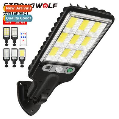 2021 new solar set light outdoor body sensor wall light gard