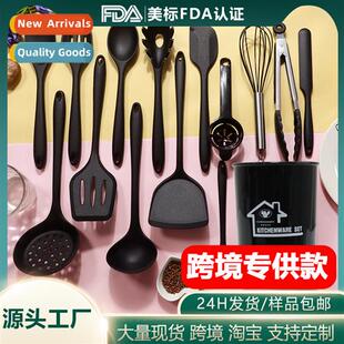 Silice spatula soup ladle 15- set  n-stick silice spatula fo
