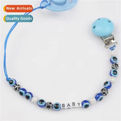 Baby Pacifier Chain Clip Buckle Anti-Drop Strap Anti-Drop Ch