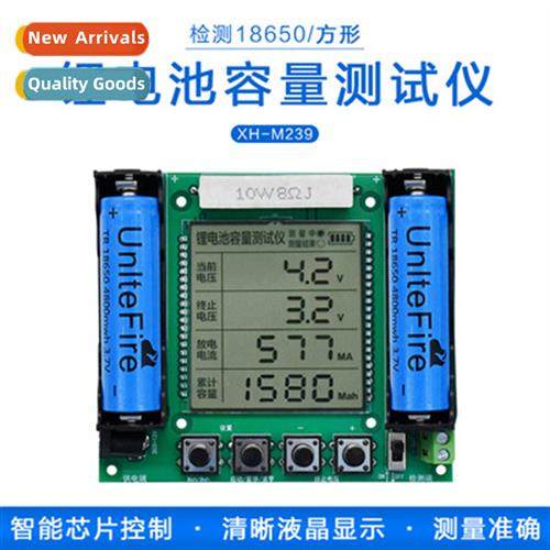 XH-M239 Lhium battery 18650 real capacy tester module maH/mw