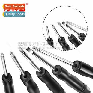 Multifunctial hardware small screwdriver mini cross e word p