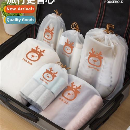 Shoe storage bags shoe covers dustpro artifacts sun shoes an