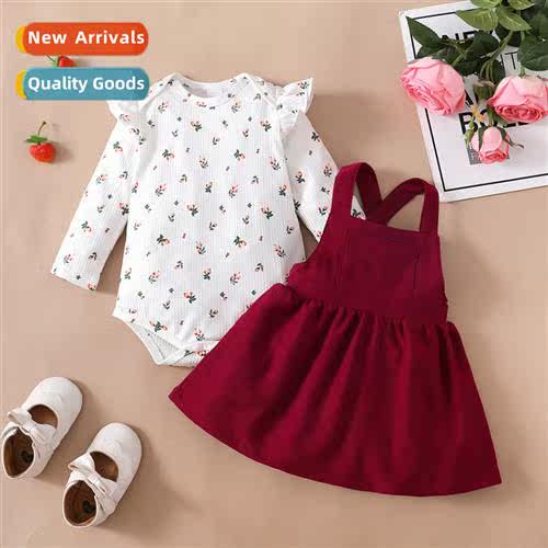 Girls Spring  Autumn 2023 new n lg-sleeved small broken flow