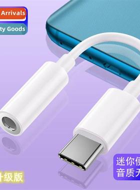 digal audio adapter dac decoding headphe adapter cable live