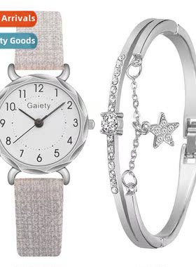 GAIETY niche temperament womens watches new hundred wh secda