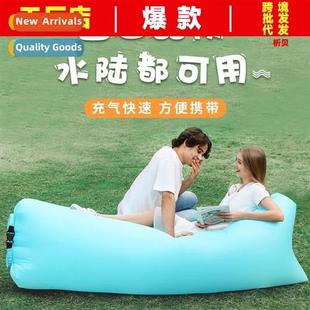 Outdoor lazy pers inflatable sa air matss single recliner po